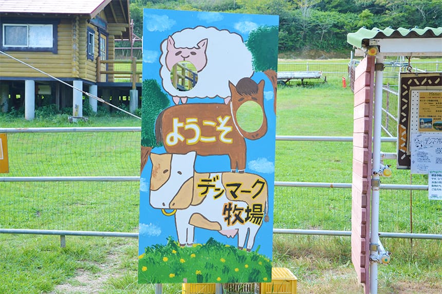 顔出しパネル