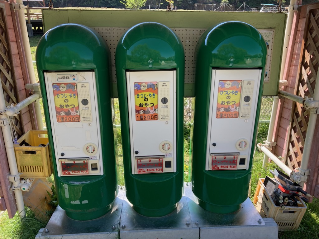 デンマーク牧場の動物たち